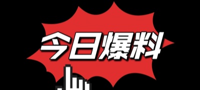 国产91视频